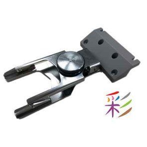 Cadre chaussure - SA